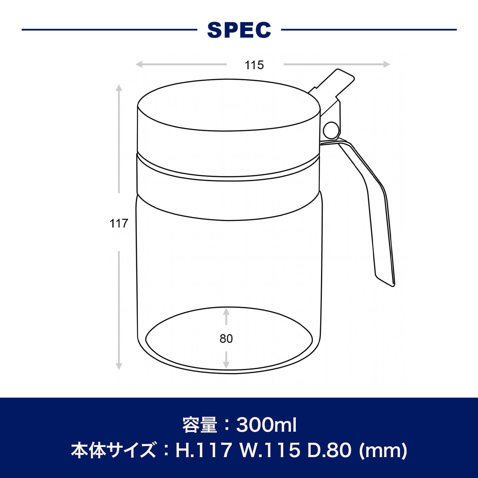 ダルトン　スパイスポット DULTON ONLINE SHOP | BOTTLE FOR SPICE RACK: キッチン