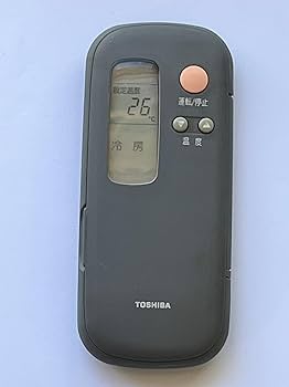 Amazon.co.jp: 東芝 エアコンリモコン WH-B2Y① : ホーム＆キッチン