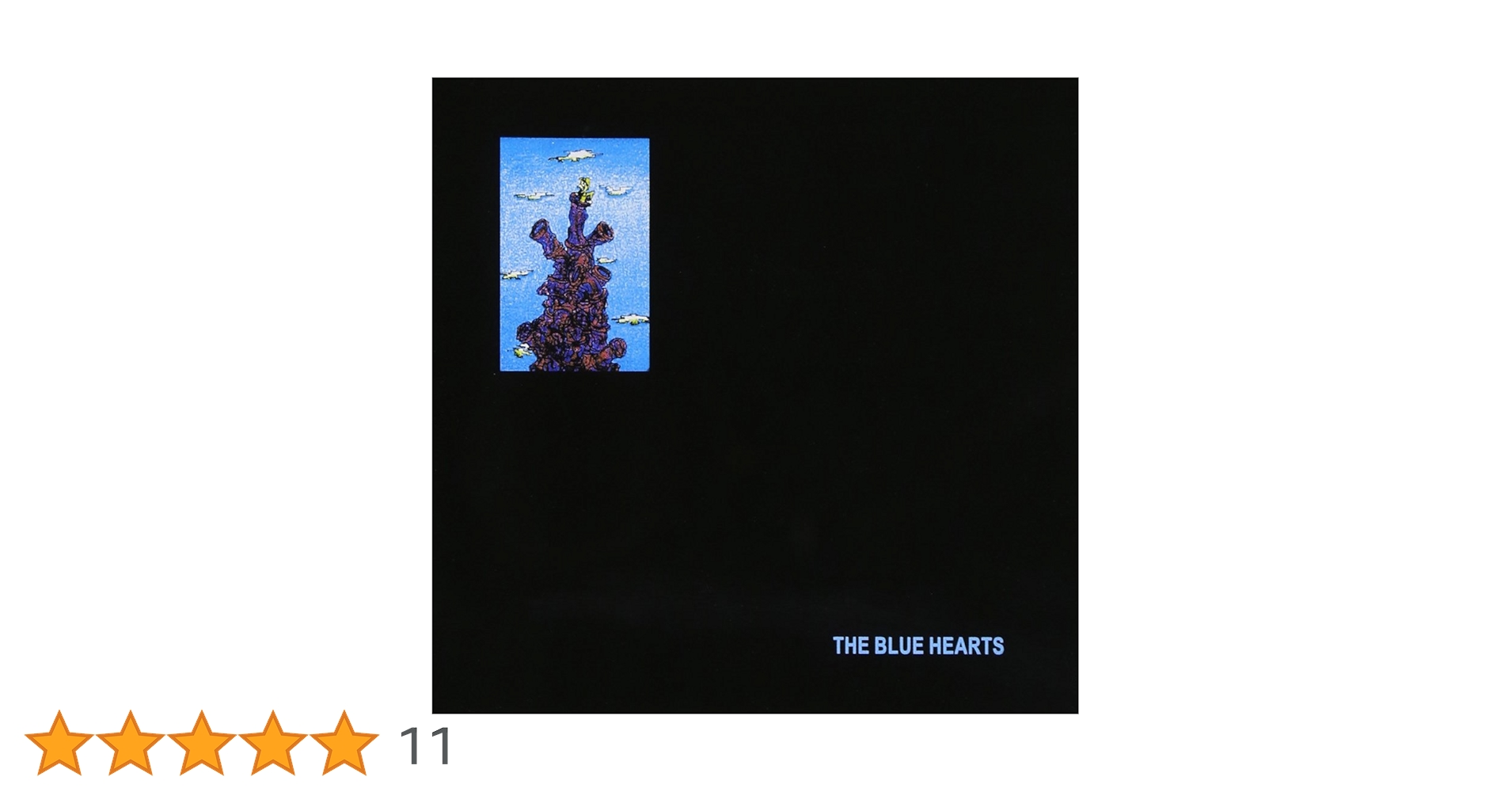 Amazon.co.jp: 青空: ミュージック