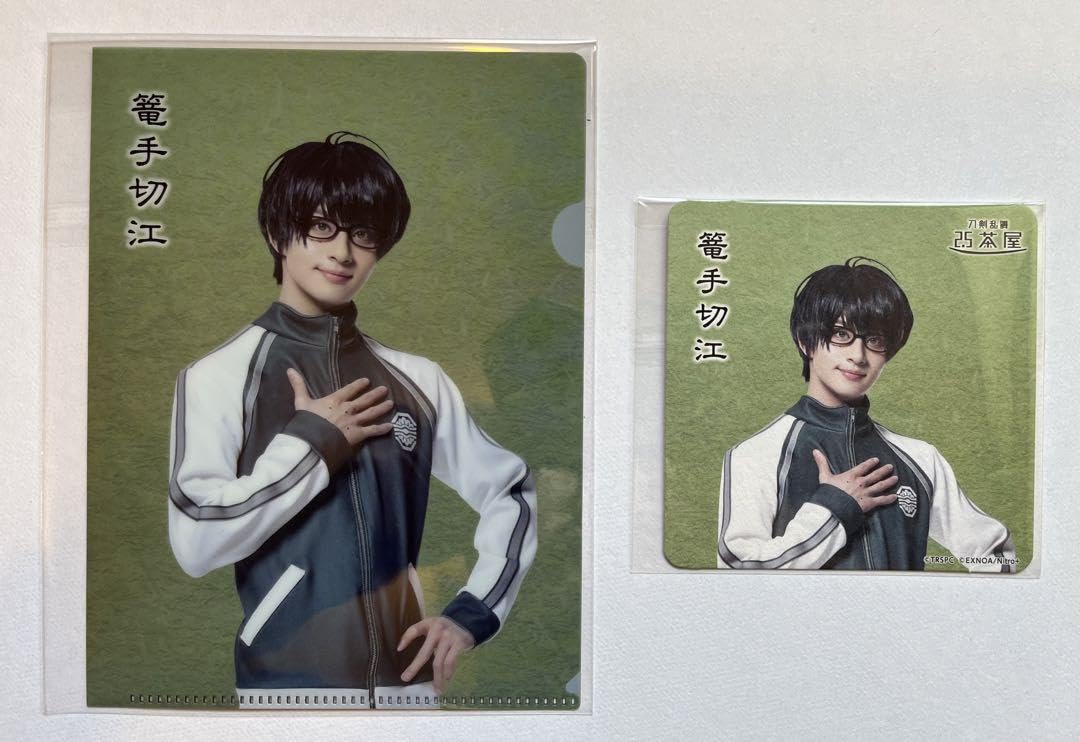 にごカフェ　コースター&ファイル　刀ステ&刀ミュ⭐ にごカフェ コースター&ファイル 刀ステ&刀ミュ