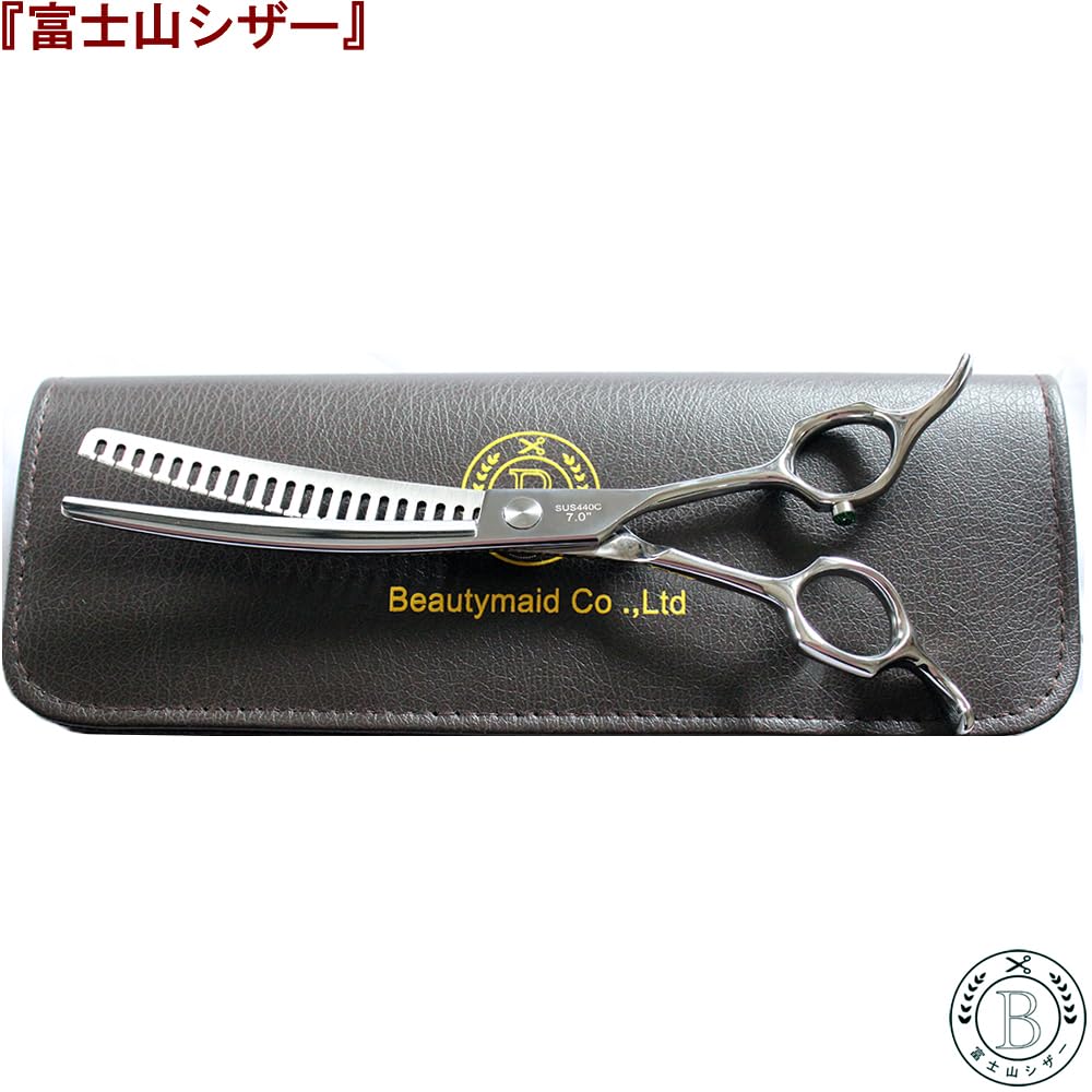Amazon.co.jp: 富士山シザー