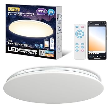 Echo dot&Alexa対応シーリングライト Echo dot&Alexa対応シーリングライト Amazon.co.jp : 【Amazon