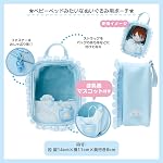 Enjoy Cinnamoroll Idol Sac de transport Bébé Plushie