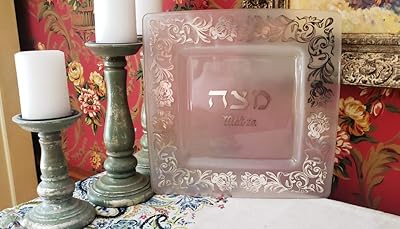 Rite Lite Judaica Place Passover Glass Matzah Holder - Square Silver Floral Design