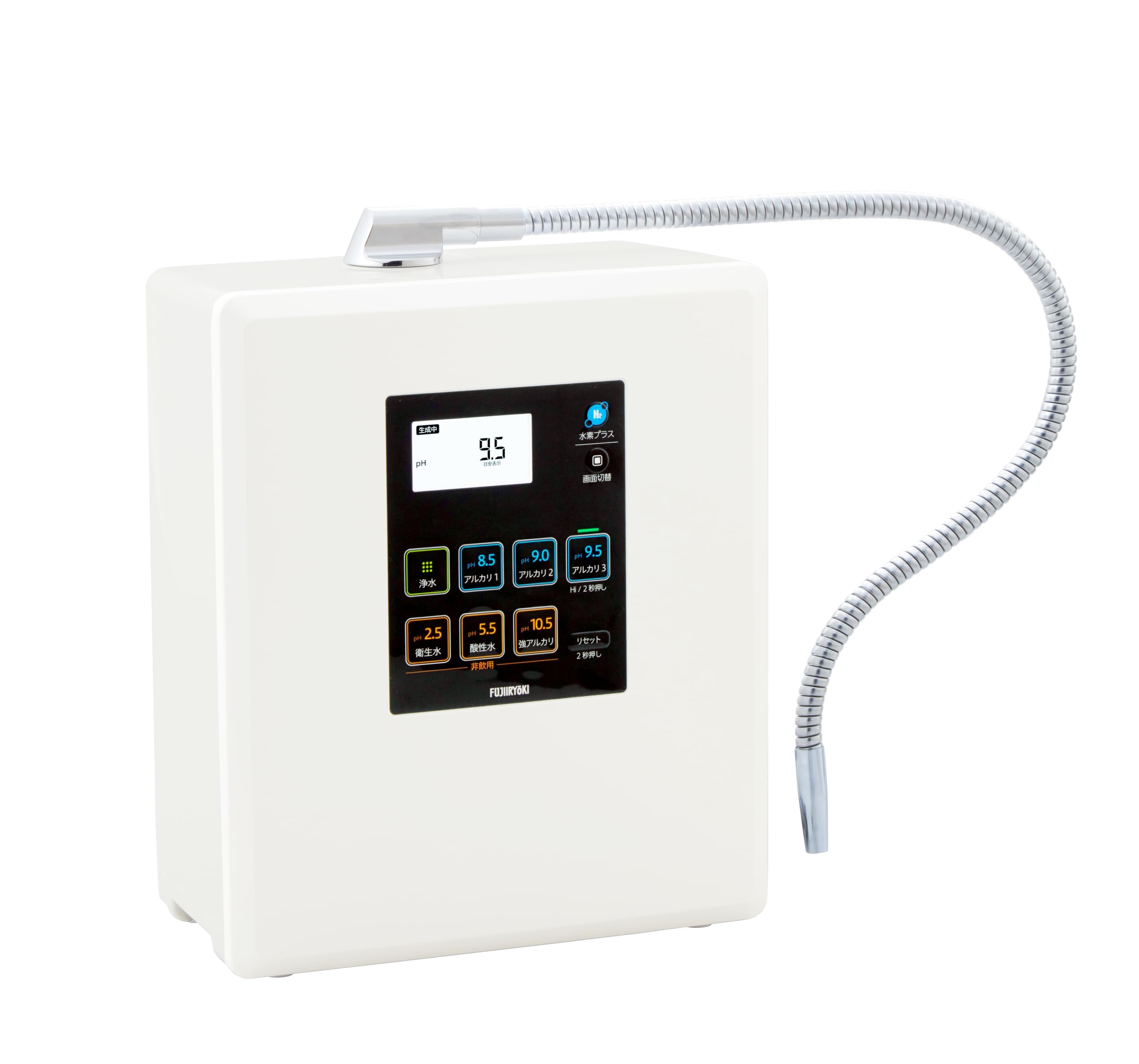 FUJIIRYOKI JAPAN Hydrogen Plus Alkaline Water Ionizer HWP-77 | Hydrogen Water, Alkaline Ionizer, HWP-77 Model, Water Purification, JAPAN Made-image-38