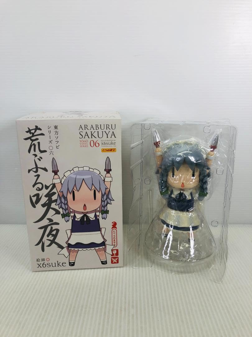Amazon.co.jp: 内ブリスター 東方 ソフビ 荒ぶる咲夜 イ x6suke