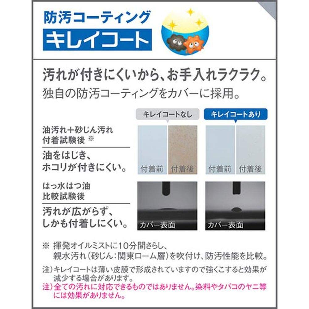 (未使用･未開封品)　パナソニック(Panasonic) 多目的シーリングライト LGB52030KLE1 昼白色 本体: 奥行8.7cm 本体: 高さ10.4cm 本体: 幅125.2cm bt0tq1u 楽天市場】パナソニックlgb52030kle1の通販