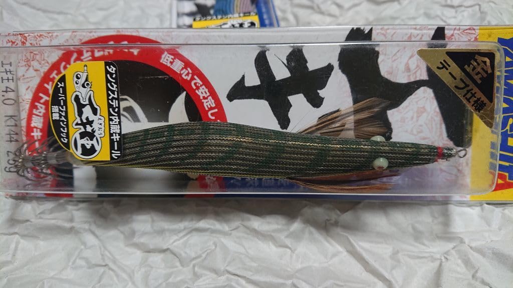 Amazon.co.jp: 初代 エギ王 ヤマシタ 4.0号 25g 2個セット N104 A106