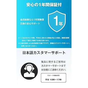 Amazon.co.jp: 【ecoco】1年間 100ギガ 付 USB型 スティック Wi