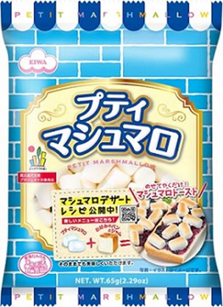 浪漫派マシュマロ　デモ 現品販売】MOOWOOART「シュガー100％：くもマシュマロ」期間限定受付