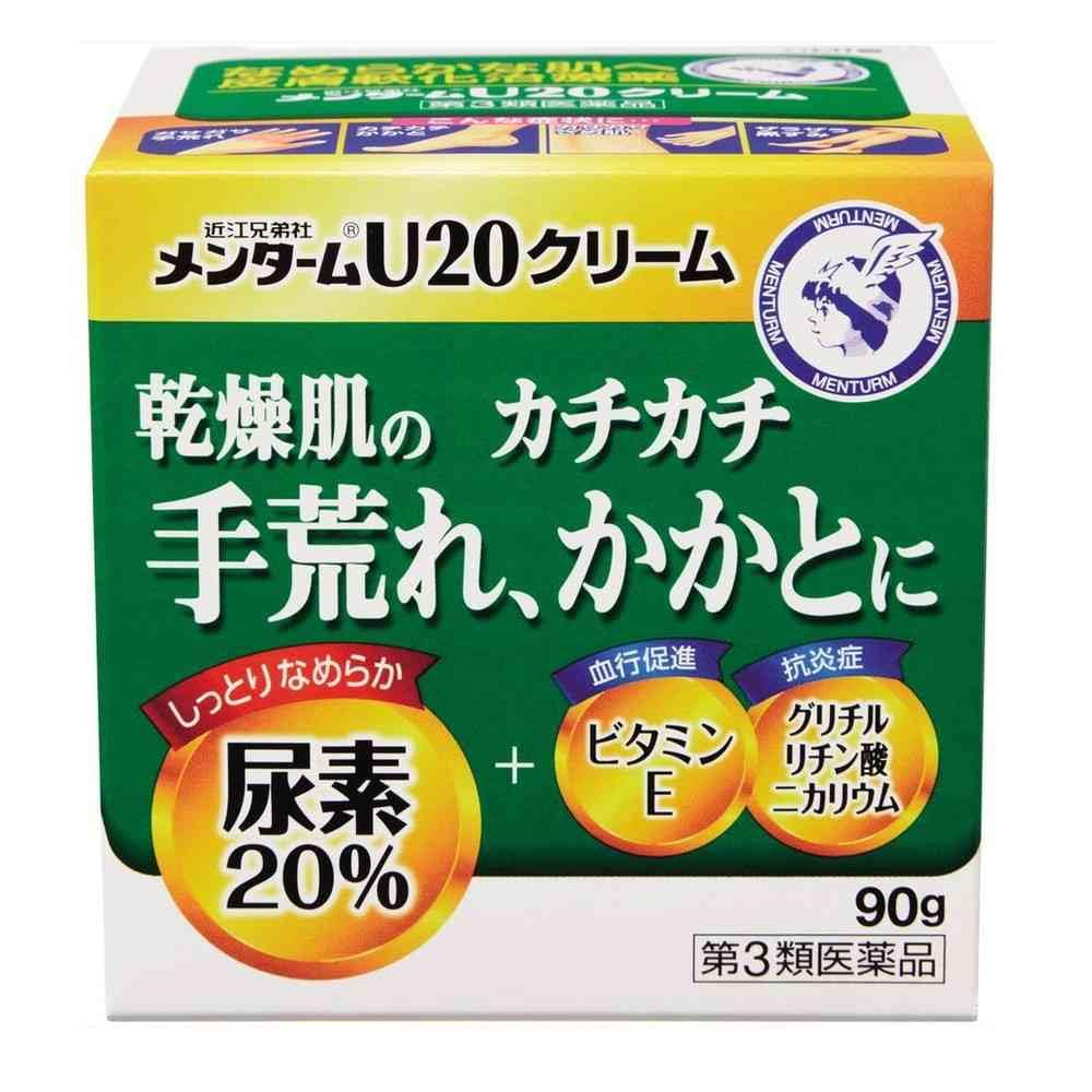 Amazon | 【第3類医薬品】近江兄弟社メンターム クリームU20 90g