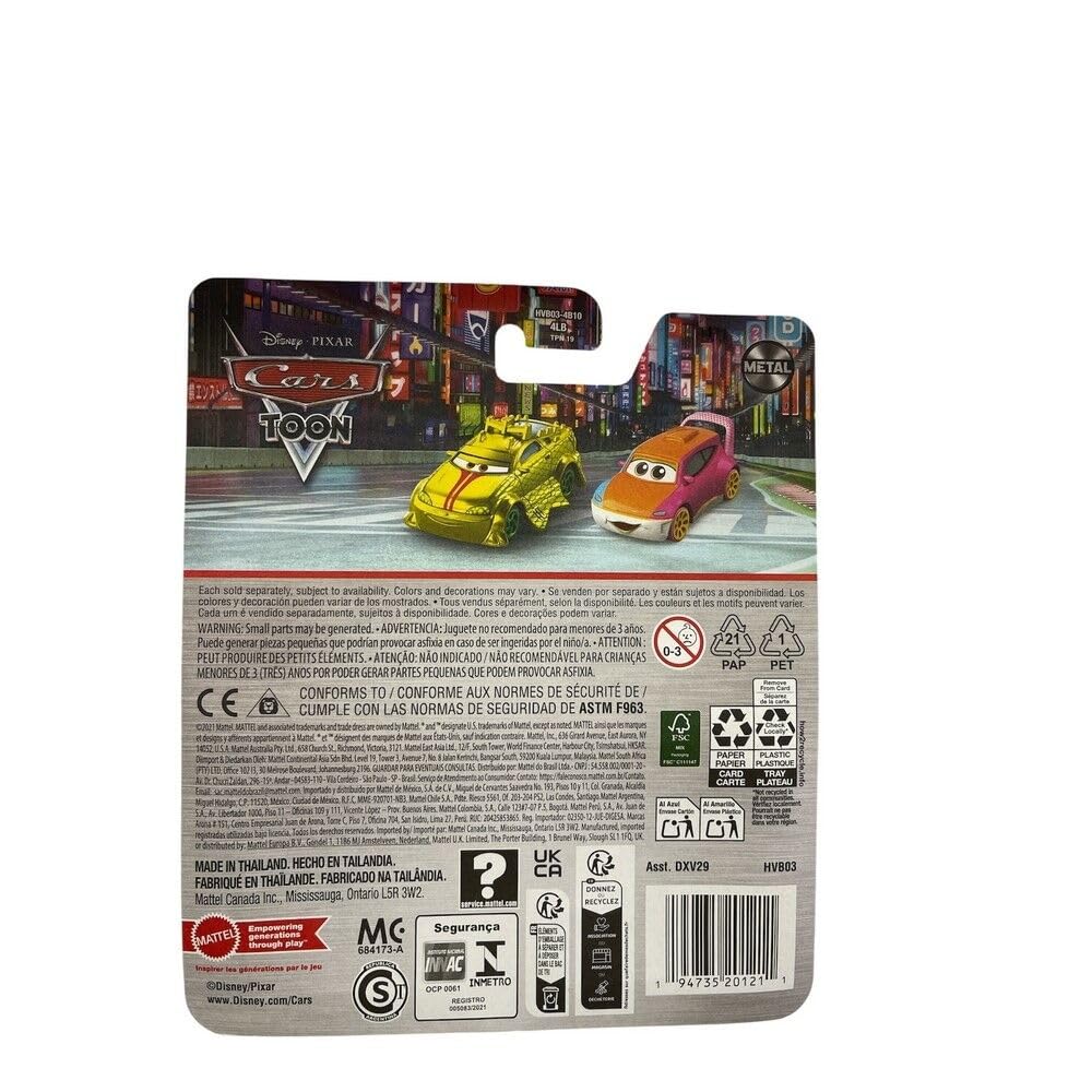 Cars Disney Pixar 1:55 Metal Car - Kyandee, Blue, Längd: 8 cm, Bredd: 3.5 cm, Höjd: 3.5 cm - Image 2