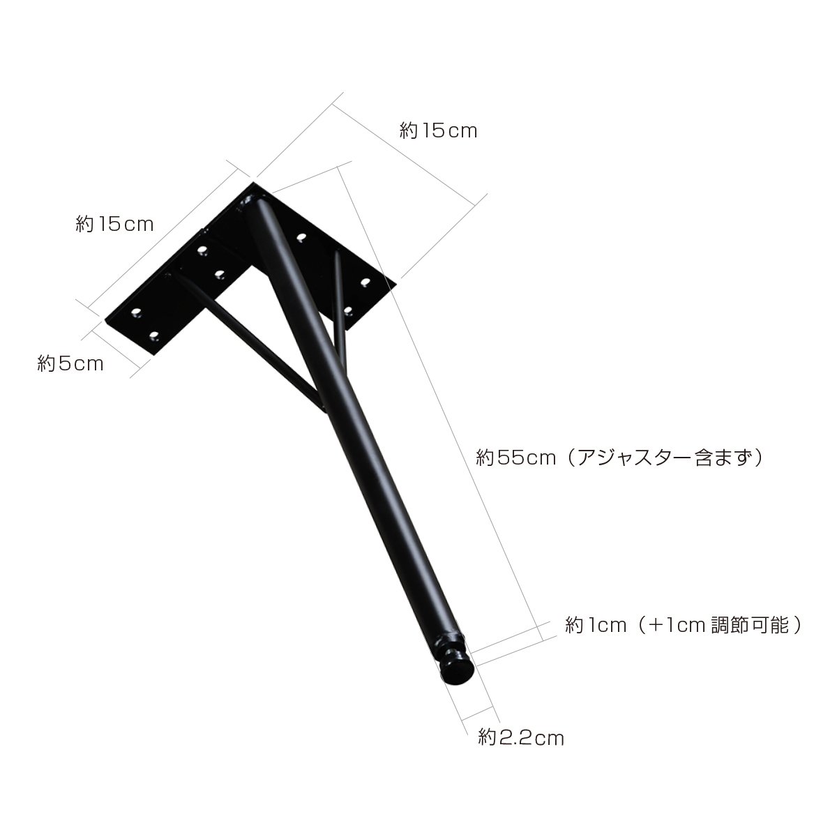 Amazon.co.jp: BigOne 鉄脚 ダイニングテーブルの脚 4本セット 長さ