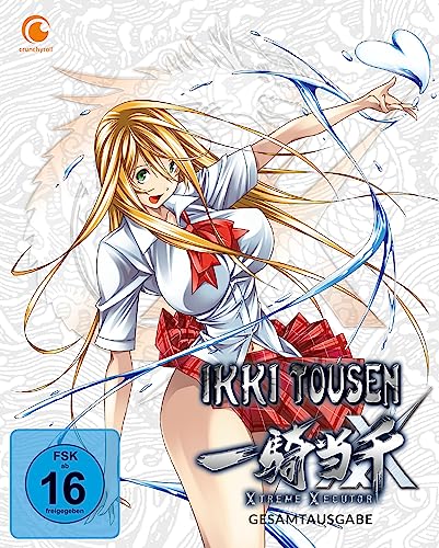 DVD Ikki Tousen Xtreme Xecutor: Serie Completa de la Cuarta Temporada Alemana 3