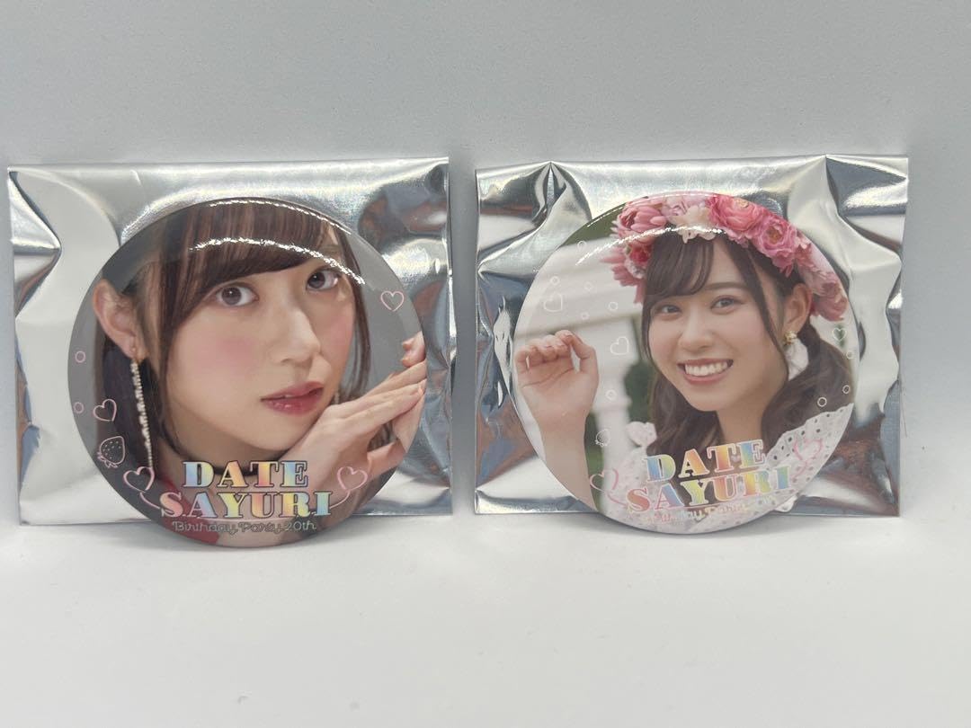 缶バッジ 伊達さゆり BIRTHDAY PARTY 20th Amazon.co.jp: 伊達さゆり20th記念GOODS 缶バッジ : Toys & Games