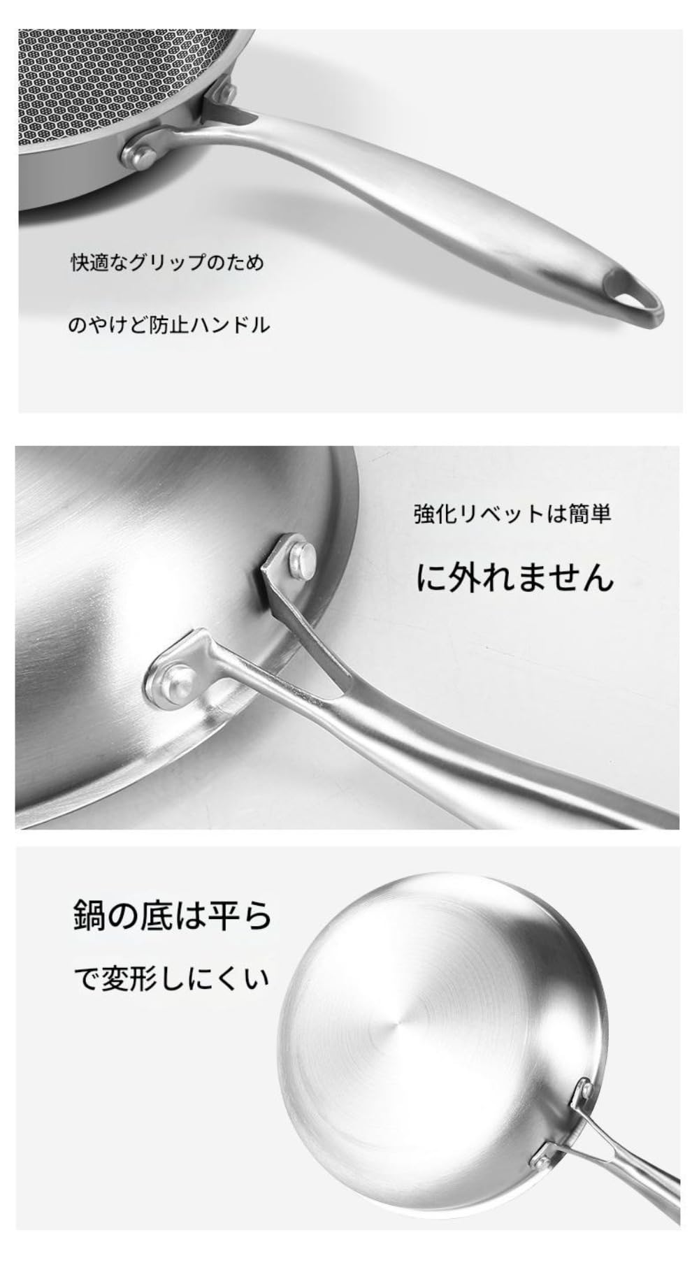 Amazon | BtcFu チタン合金 フライパン ステンレス ノンスティック 7