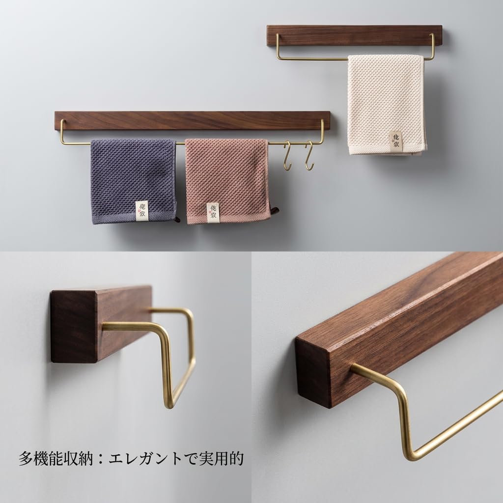 Amazon.co.jp: lxlxysxf タオル掛け 60cm – 洗面所 ハンガー かけ バー