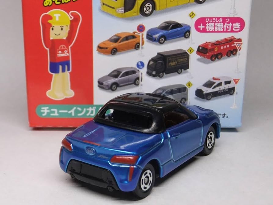 Amazon.co.jp: トミカトミカ標識セット ④ ダイハツ コペン