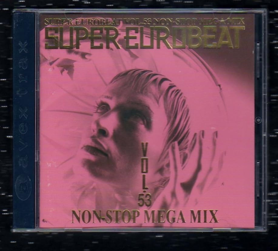 Amazon.co.jp: Σ スーパーユーロビートVol.53 SUPER EUROBEAT