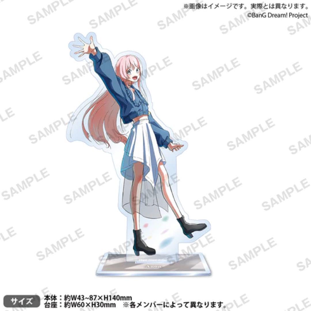 Amazon.co.jp: バンドリ mygo アクスタ アクリルスタンド 愛音 5th  
