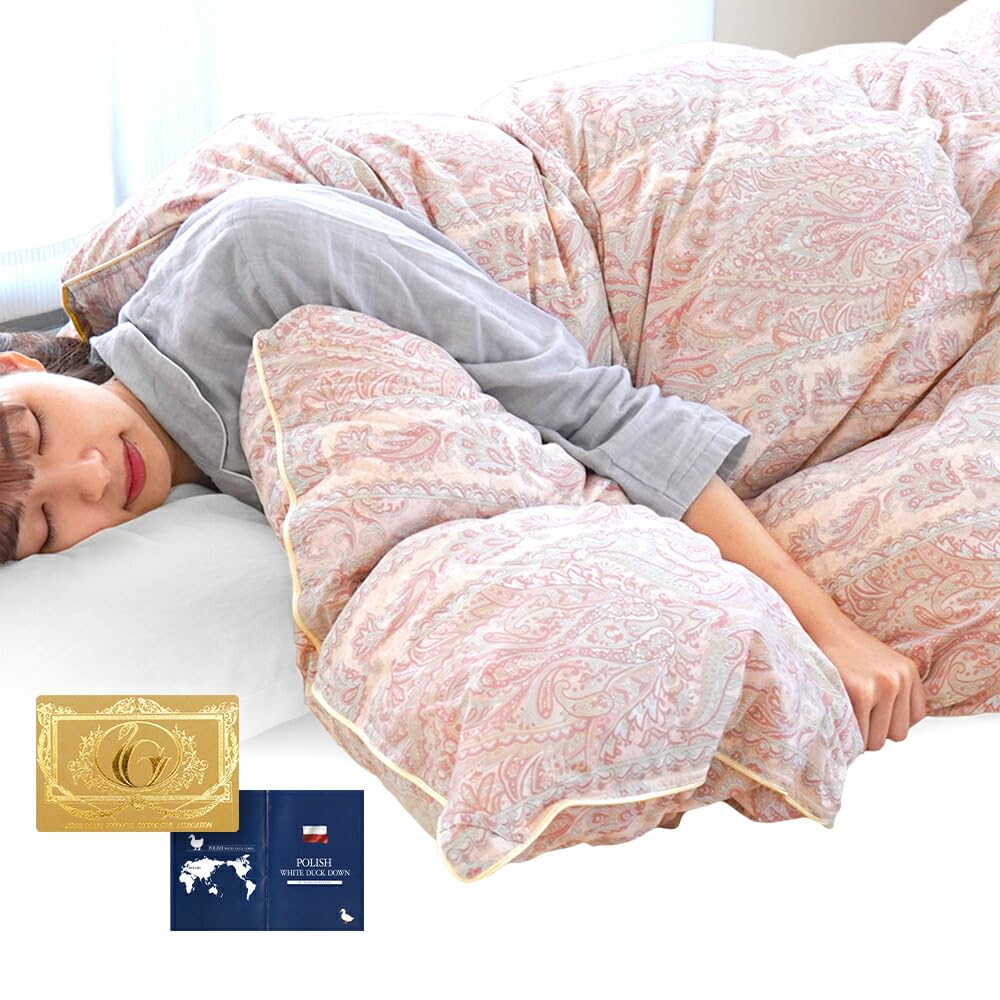 羽毛布団 シングル 掛け布団 hホワイトグース ロイヤルゴールド 日本製 楽天市場】ロイヤルゴールドラベル ホワイトグースダウン93