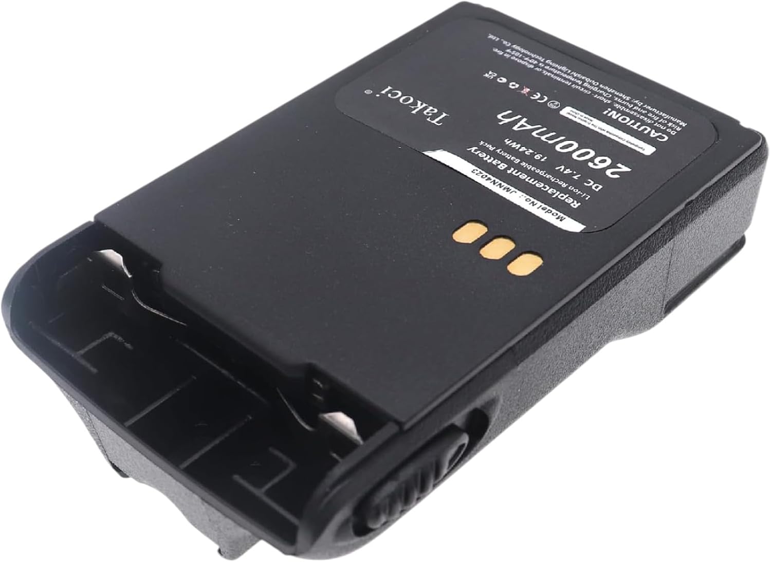 2600mAh Replacement Battery for Motorola EX500 EX560 EX560 XLS EX560XLS EX600 EX600 XLS EX600XLS GL2000 GP328 Plus GP329 GP329 Plus GP338 Plus