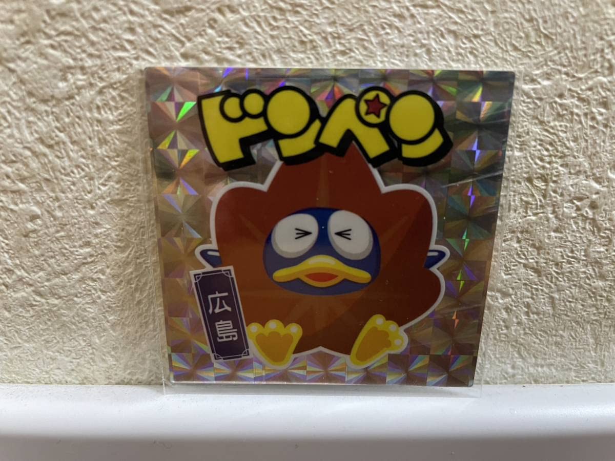 Amazon.co.jp: ドンペンシール 広島 ドンキホーテ ステッカー もみじ