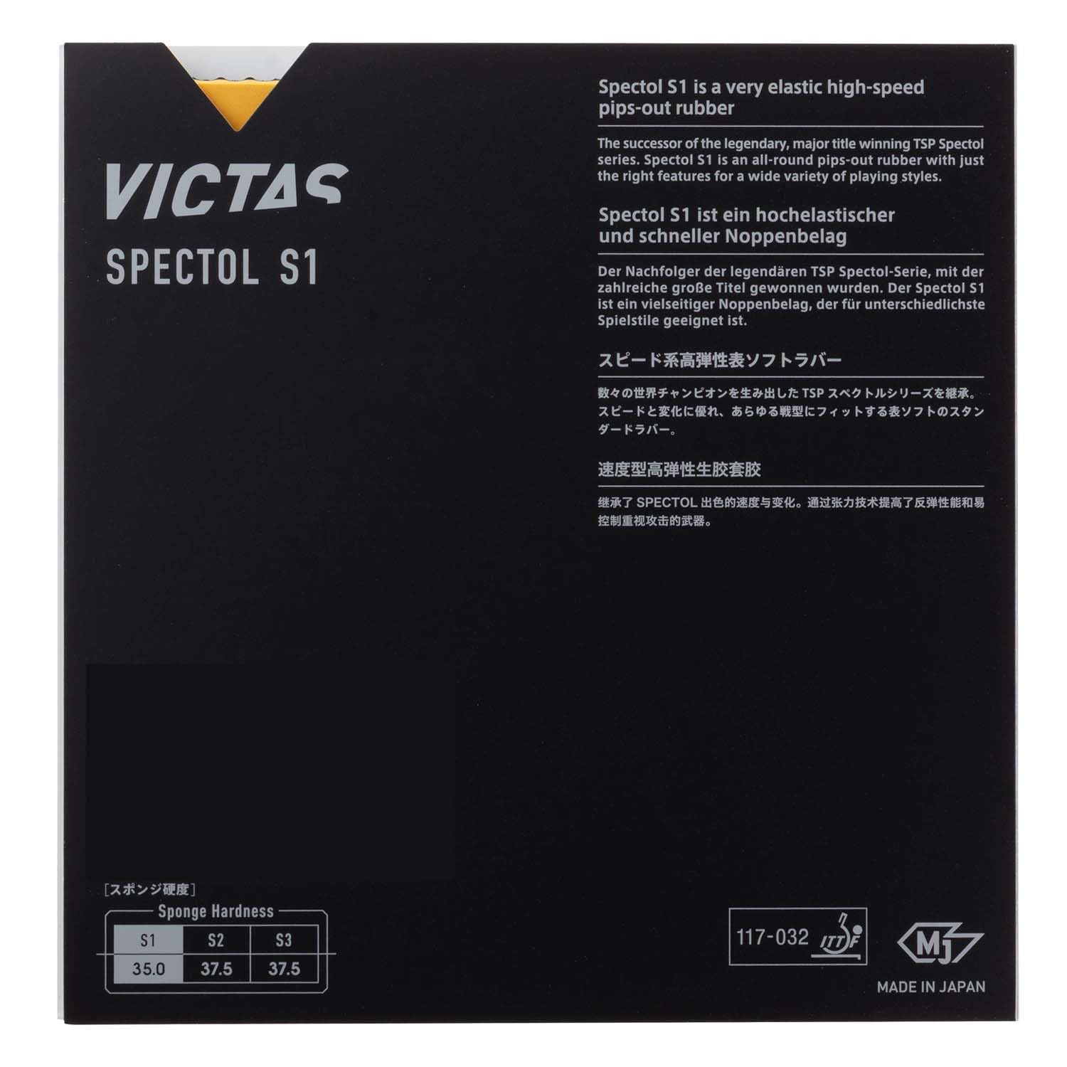 VICTAS Okładzina Spectol S1, czarna, 1,6 mm