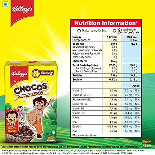 Image of Kelloog's Chocos Chhota Laddoo with Free Mask for Kids | Whole Grain | Source of Fibre | High in Calcium & Protein | with 10 Essential Vitamins & Minerals | Breakfast Cereals | 375g Pack