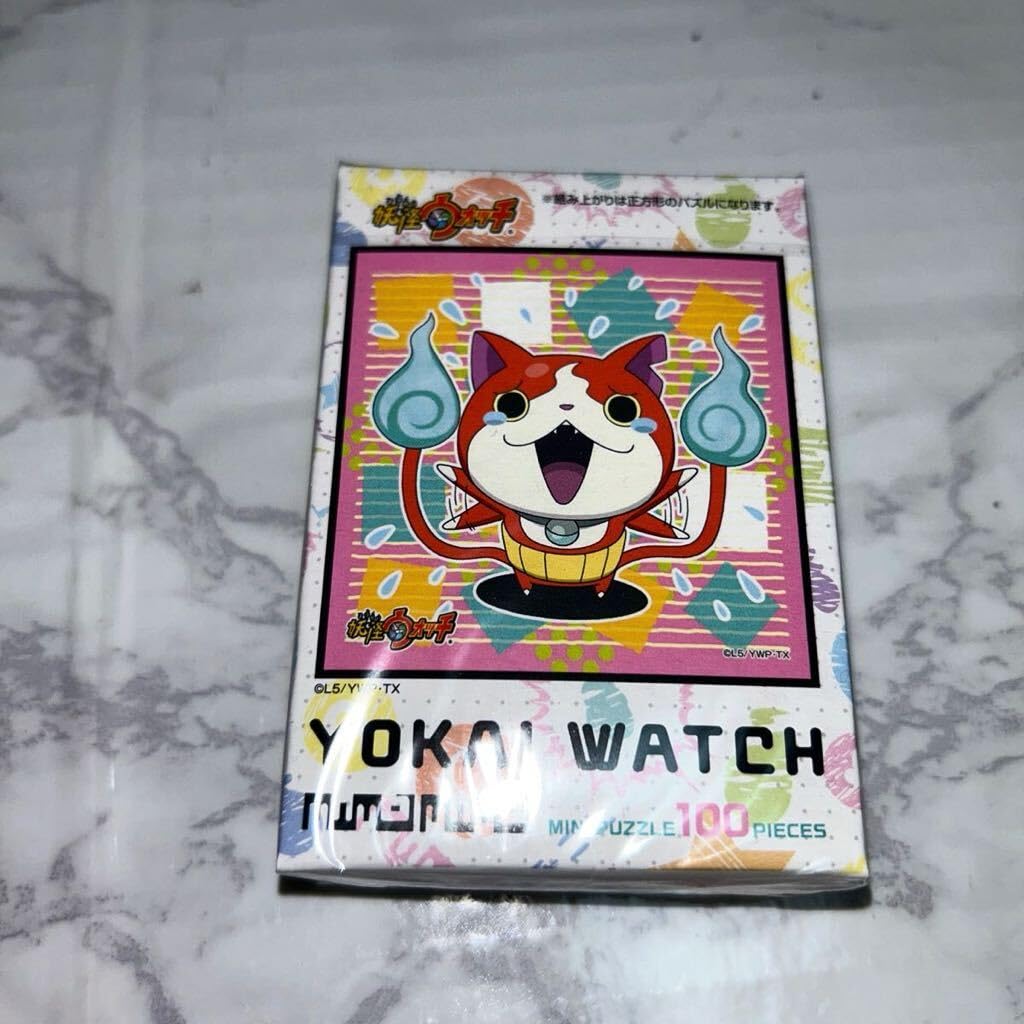 じばにゃんページです＊ Amazon | 妖怪ウォッチ ジグソーパズル 100ピース 10×10cm ジバニャン
