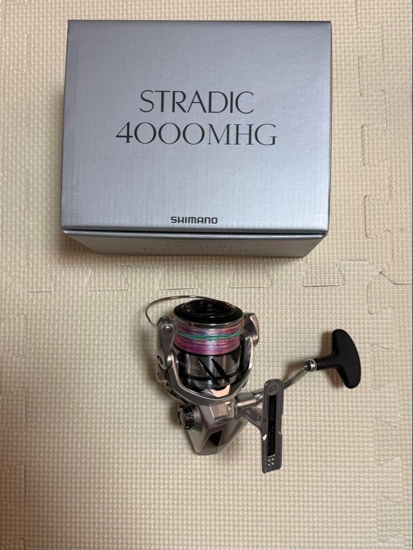 STRADIC 4000MHG スピニングリール 23 ストラディック SHIMANO 23