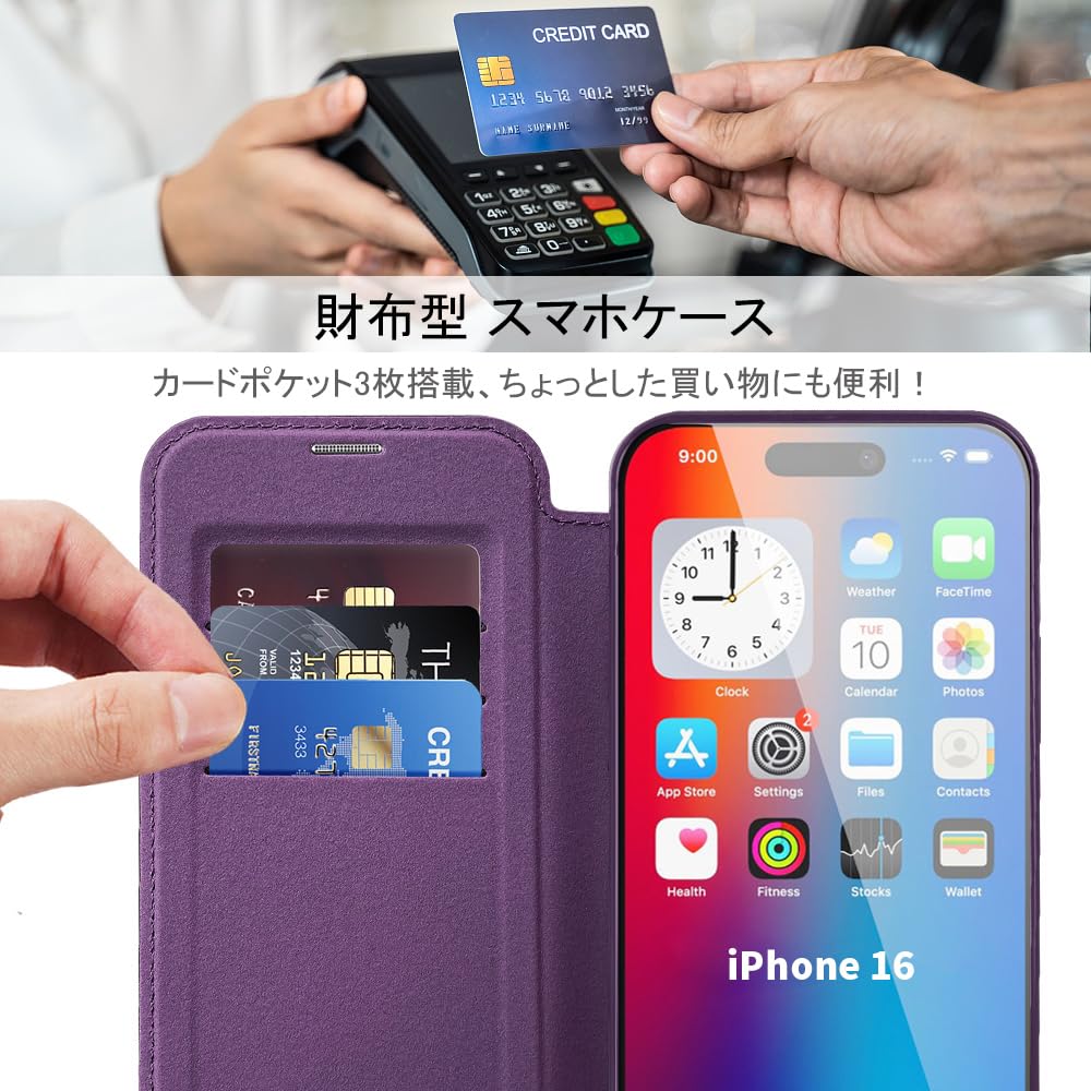 Amazon.co.jp: 【REHOOF】iPhone 16 pro ケース 手帳型 magsafe対応