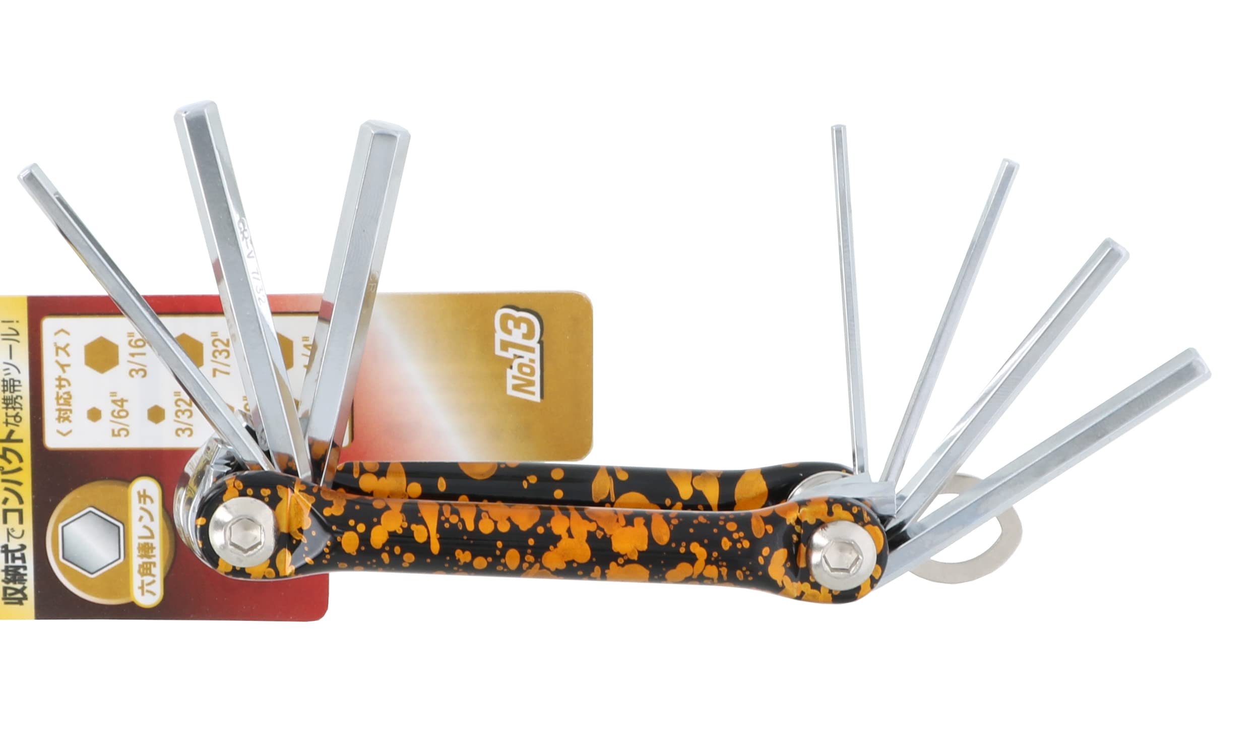 Takagi GISUKE Folding Hex Key DX Inch, Set of 7, No.13