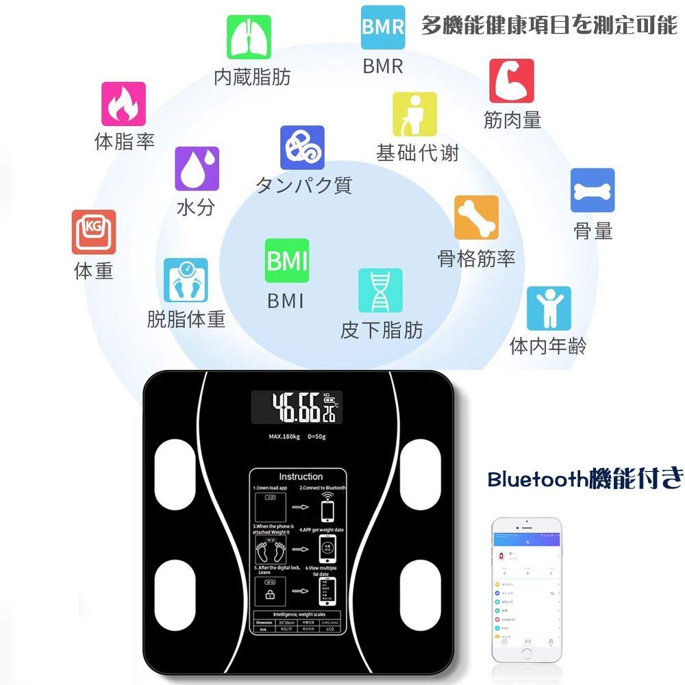 デジタル体脂肪計 Amazon.co.jp: ZENLO 体重計 体組成計 体脂肪計 Bluetooth