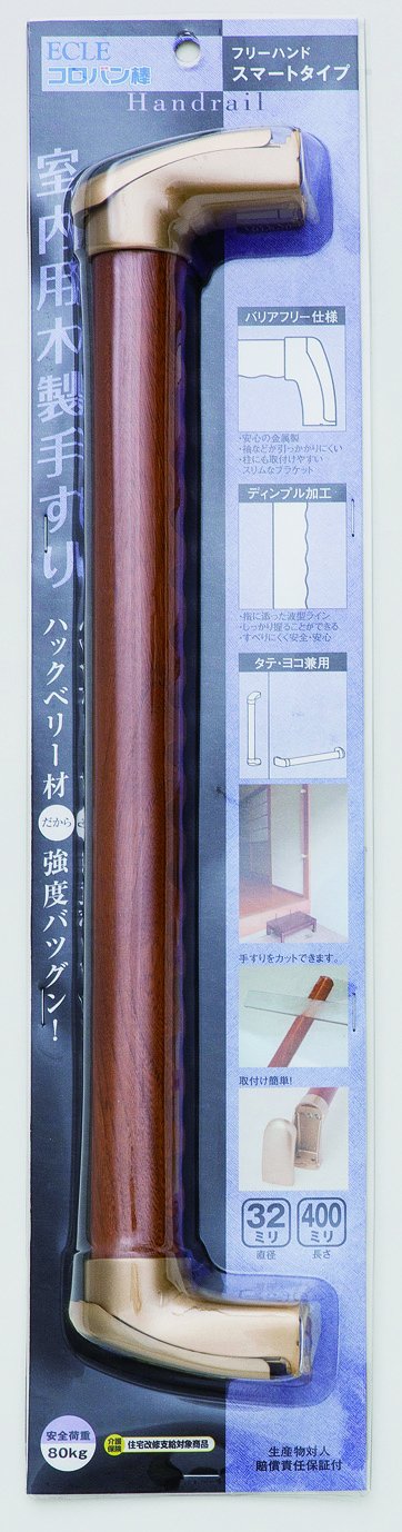 コロバン棒フリーハンド スマートタイプゴールド・Mブラウン 750mm 6852 Amazon.co.jp: コロバン棒フリーハンド スマートタイプゴールド・M