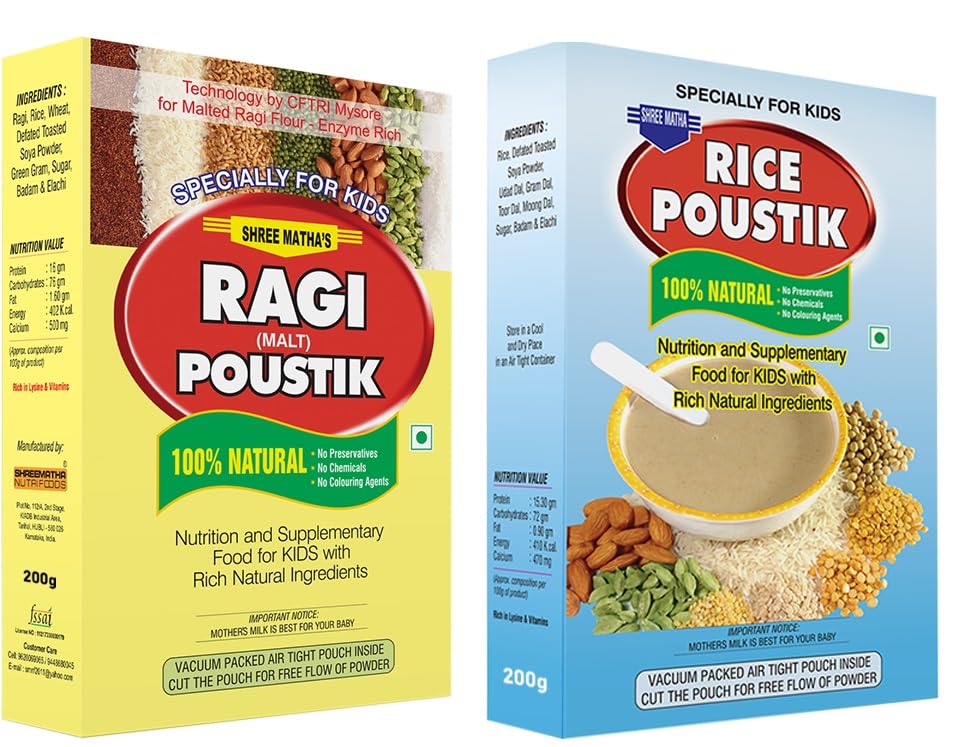 SHREEMATHA NUTRIFOODS RAGI POUSTIK (MALT) BABY CERAL + SHREEMATHA NUTRIFOODS RICE POUSTIK (MALT) BABY CERAL - 200 GM + 200 GM (B0CGX9K9D4) Amazon Price History, Amazon Price Tracker
