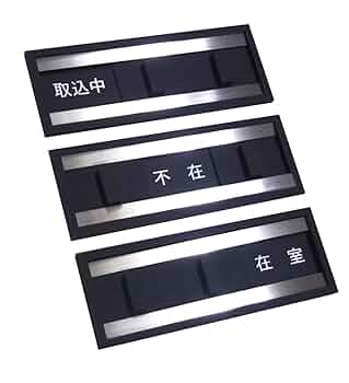 未開封保管品　l Signマグネット 61jYVMdwDzL._UF350,350_QL50_.jpg