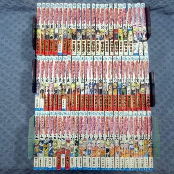 ナルト 展示 会 東京 ナルト NARUTO 漫画 全巻セット1-72巻+外伝