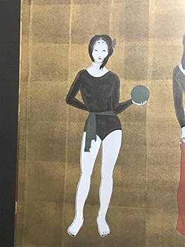 ノルウェー文化歴史博物館収蔵作家 岡本流生 『小枝』木版画 岡本よし美 Amazon.co.jp: ノルウェー文化歴史博物館収蔵作家 岡本流生