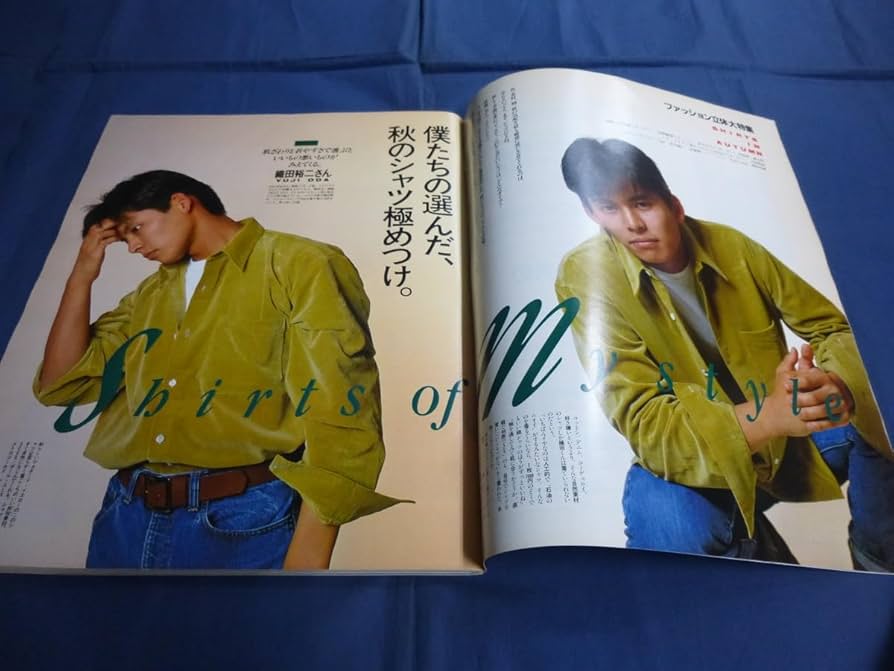 織田裕二さんサインボール等ファンクラブグッズRiver 織田裕二 サインボール - メルカリ