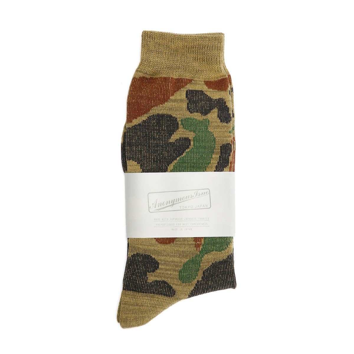 Anonymous Ism Men's Army Camo Crew Socks - One Size
