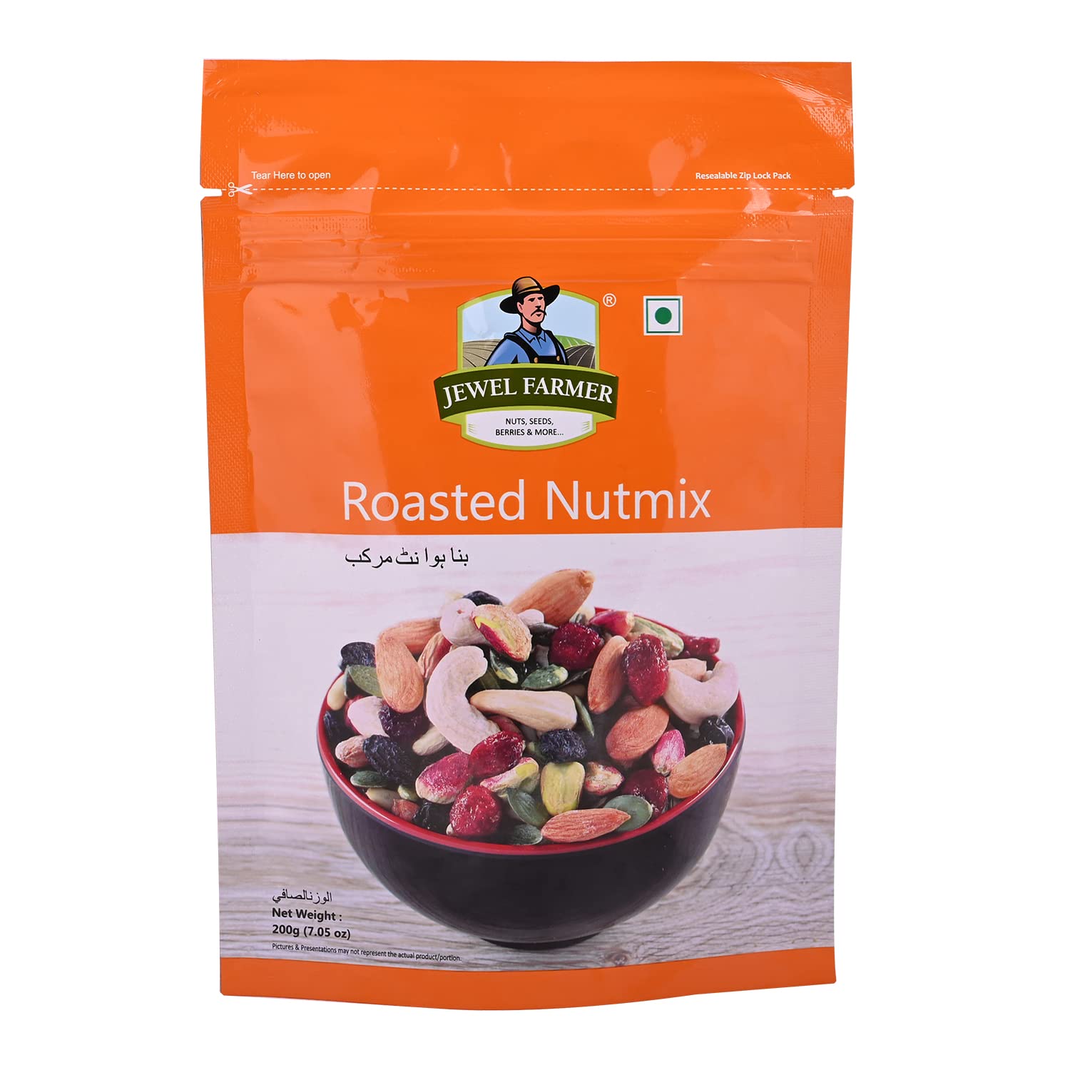 Jewel Farmer Roasted Nutmix (Almonds, Cashew Nuts, Cranberries, Black Raisins, Pistachio Kernels, Pumpkin Seeds, Blueberries) Tasty & Healthy Berries Low Fat Cholesterol & Gluten Free nuts (200grm) (B0BQ7FZTHP) Amazon Price History, Amazon Price Tracker