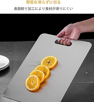 まな板 KYOCERA 京セラ公式 高品質 まな板 黒 大きめ カッティングボード 33cm