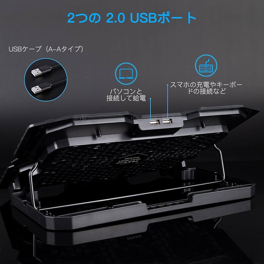 ノートパソコン冷却パッド 5段階高さ 6段階風量 Amazon.co.jp: LiANGSTAR ノートパソコン冷却パッド 6つ冷却