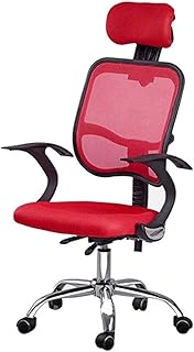 Shengluu Sillas De Oficina Silla cómoda Oficina de la Cintura for sillas de Visita Moderna del Personal Minimalista giratoria de Color Rojo, Tamaño: 45-56cm 2020 Amazon