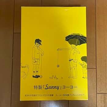 激レア!! 松本大洋SUNNY 非売品ポスター3枚セット Sunny 松本大洋 サニー - メルカリ