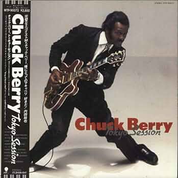 パルコポスター チャックベリー1981 Chuck Berry (チャック