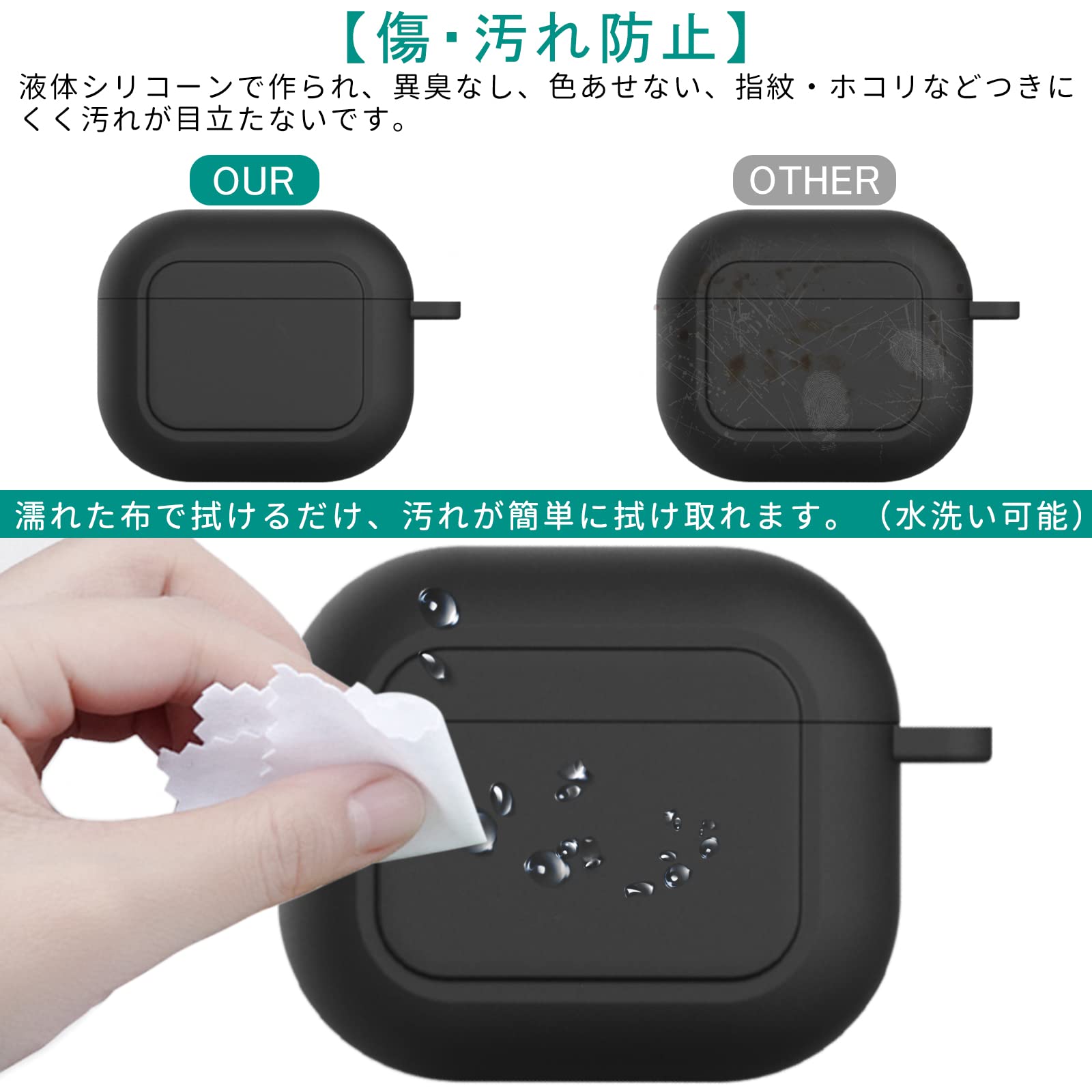 Amazon | AirPods 3 ケース 2021年10月発売用 AirPods 第3世代