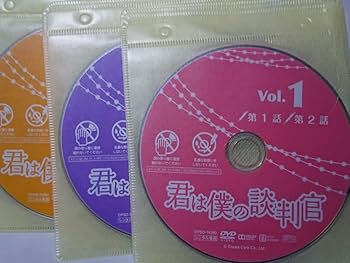 君は僕の談判官 DVD-BOX3 Amazon.co.jp: 君は僕の談判官 DVD-BOX3 : ヤン・ミー, ファン