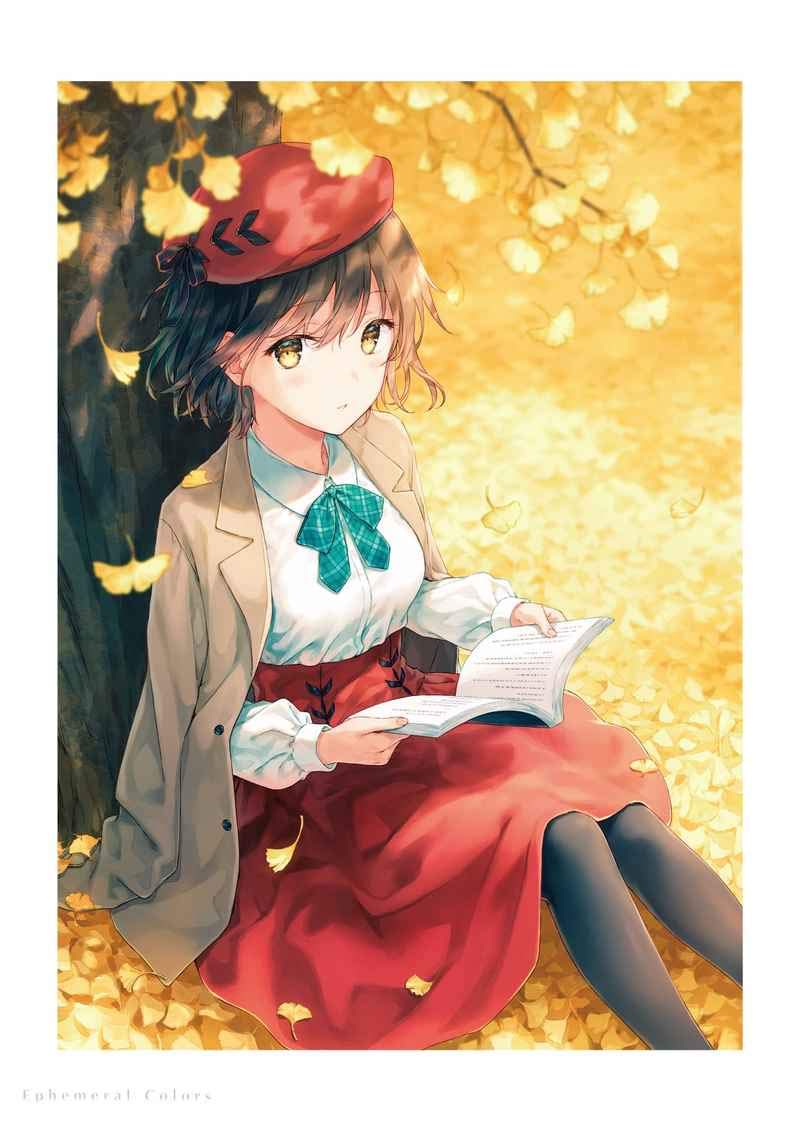 Amazon.co.jp: HitenKei Hiten イラスト集 (Ephemeral Colors